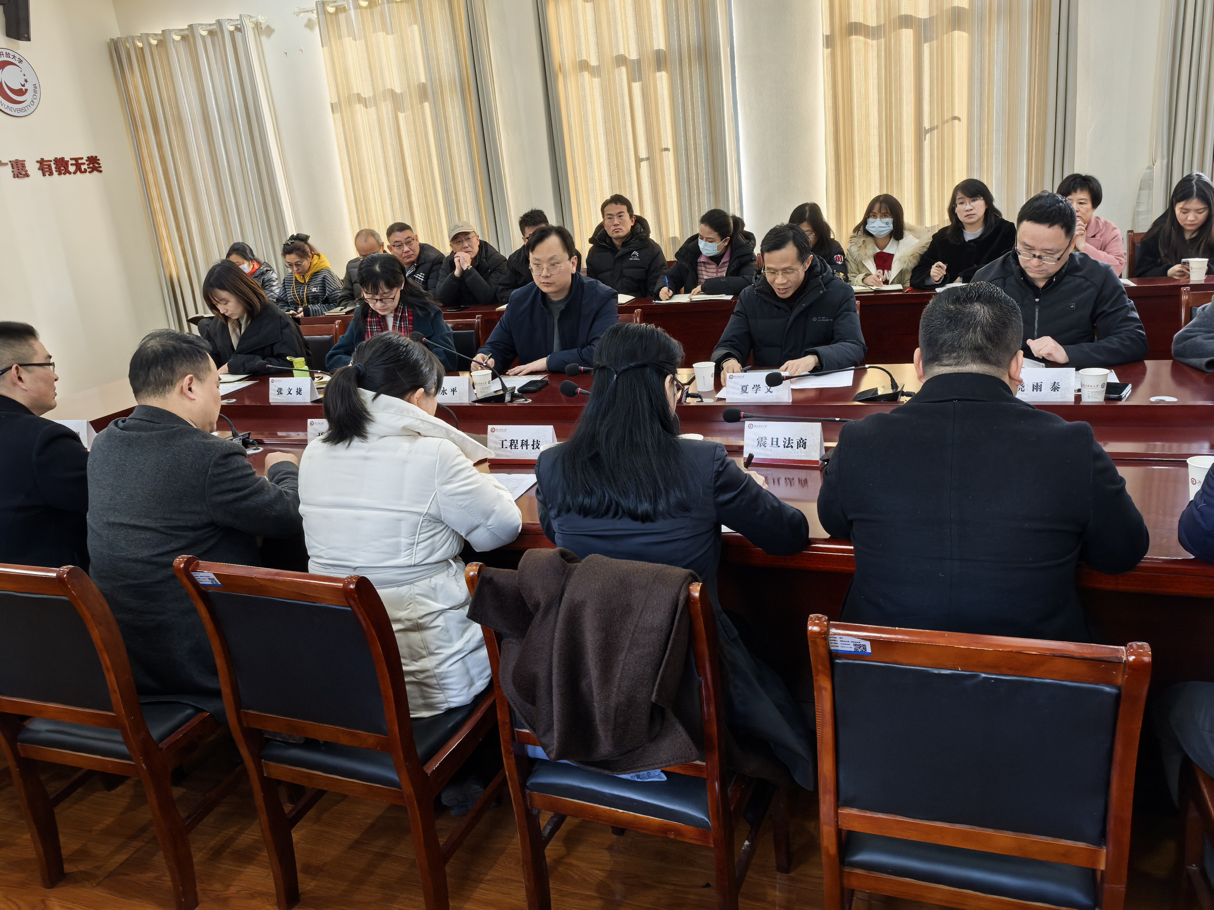微信图片_20250116114917.jpg