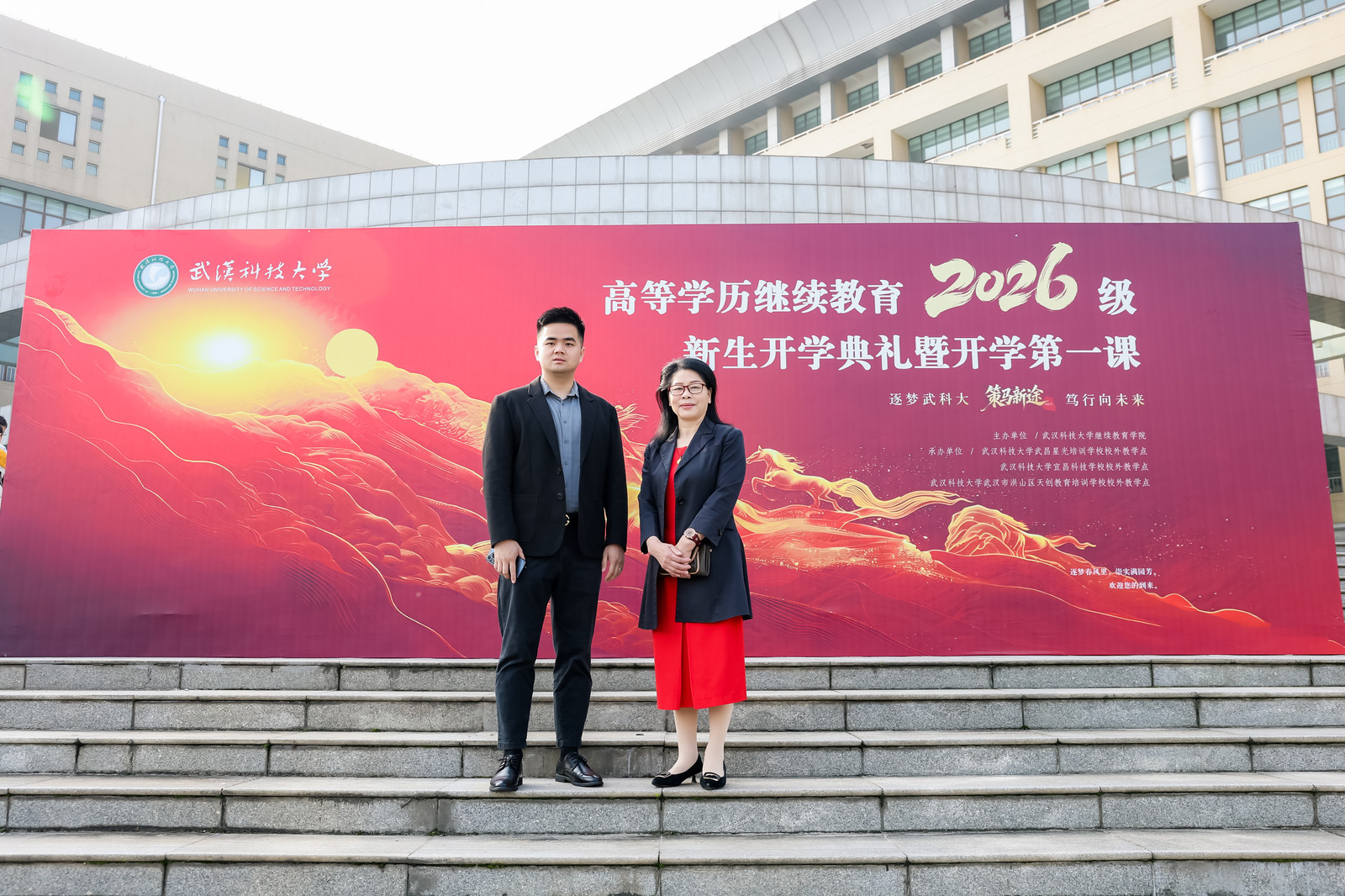 微信图片_20260421153507_416_693.jpg