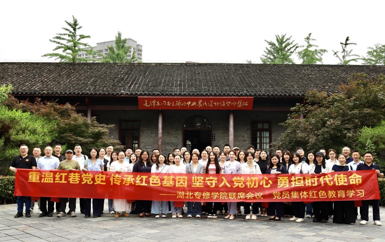 1779865340945025353.jpg 图片1.jpg