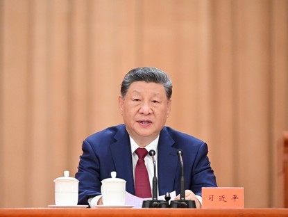 1782958931527011963.jpg 图片1.jpg