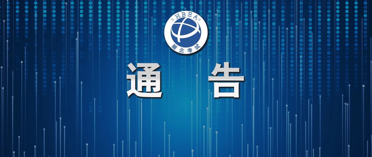 微信图片_2026-07-07_092231_298.jpg